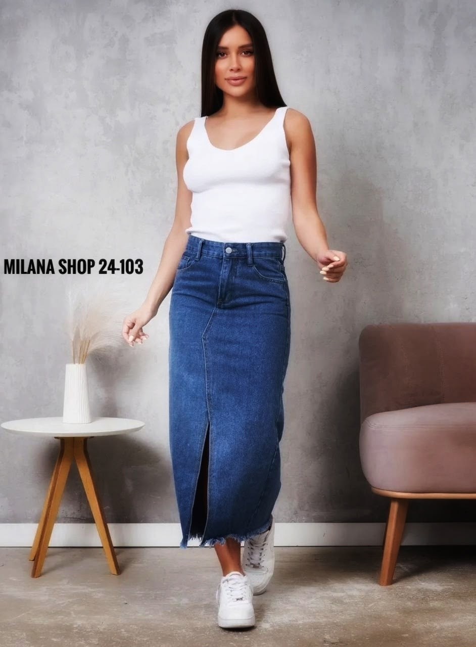 юбка джинсовая миди с разрезом,джинсовая юбка,юбка джинсовая макси с разрезом спереди,джинсовая юбка макси с разрезом,юбка джинсовая длинная с разрезом спереди d.m.w.