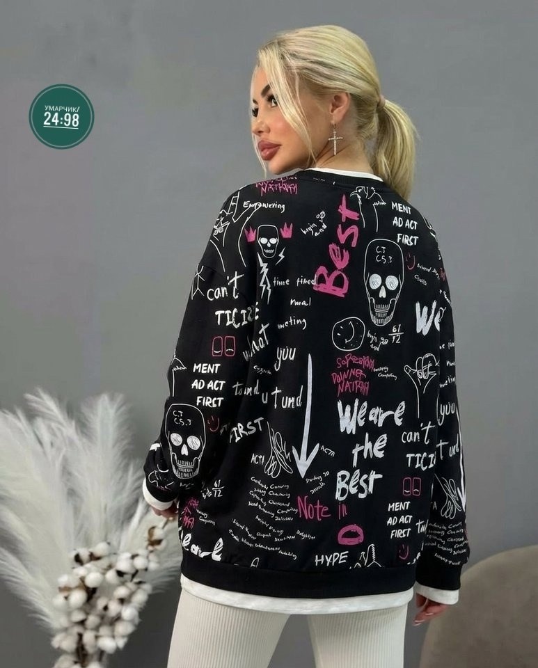 женские кофты,стильная кофта,кофта модная,кофта,свитшот женская