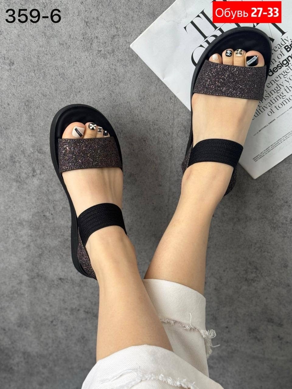 босоножки,женские босоножки и сандалии,босоножки женские,босоножки cандалии,босоножки жен