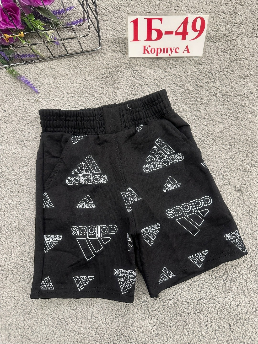 шорты для мальчик,детские шорты,шорты,спортивные шорты,шорты детский