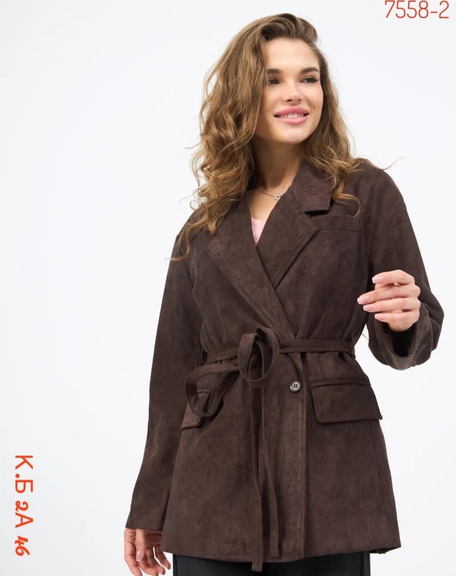 куртка замшевая женская,замшевая куртка,куртка из натуральной замши,классическая коричневая замшевая женская куртка с поясом,женская куртка из замши шоколад