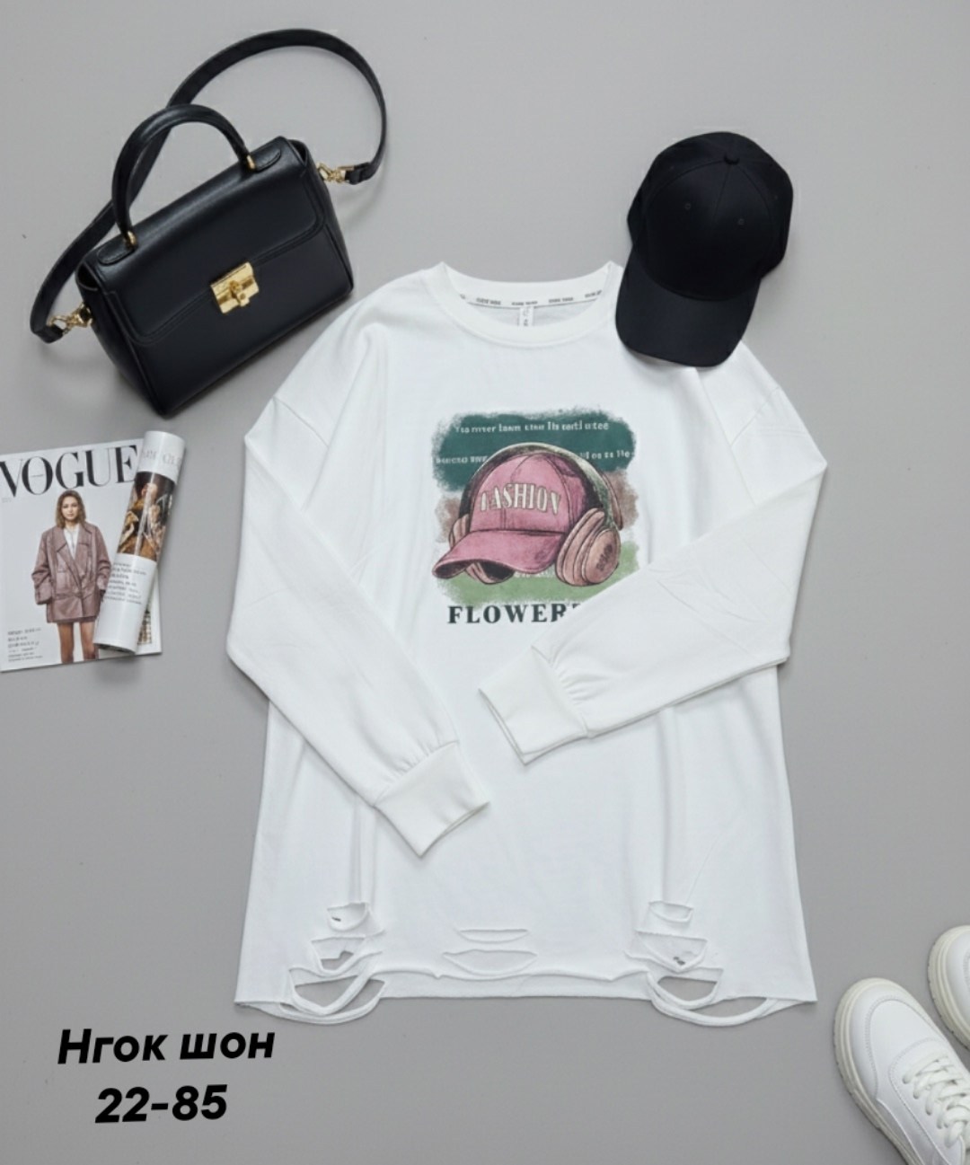 свитшот оверсайз,женская кофта,свитшот женский,кофта свитшот,свитшот на флисе