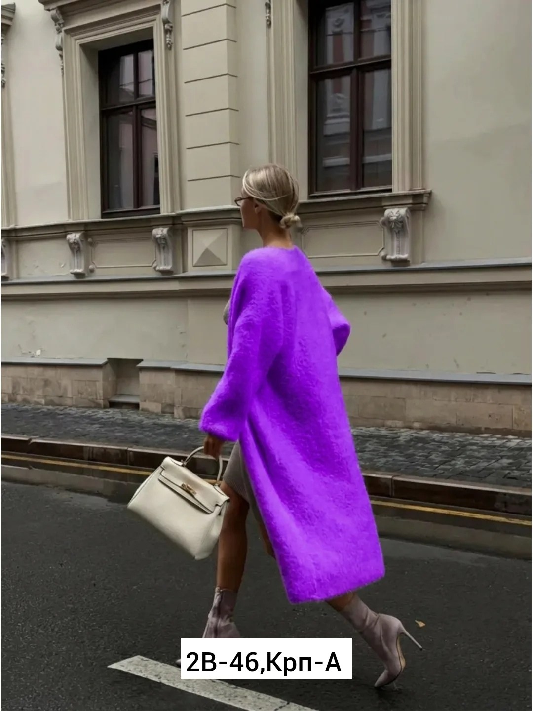 кардиган,вязаные кардиганы,женский кардиган,длинный кардиган,кардиган женский длинный