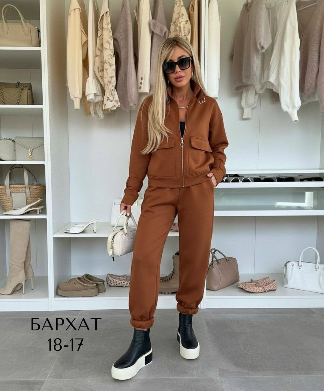 костюм спортивный женский,костюм женский спортивный на флисе,костюм двойка женский,костюм теплый женский,женский костюм двойка флис