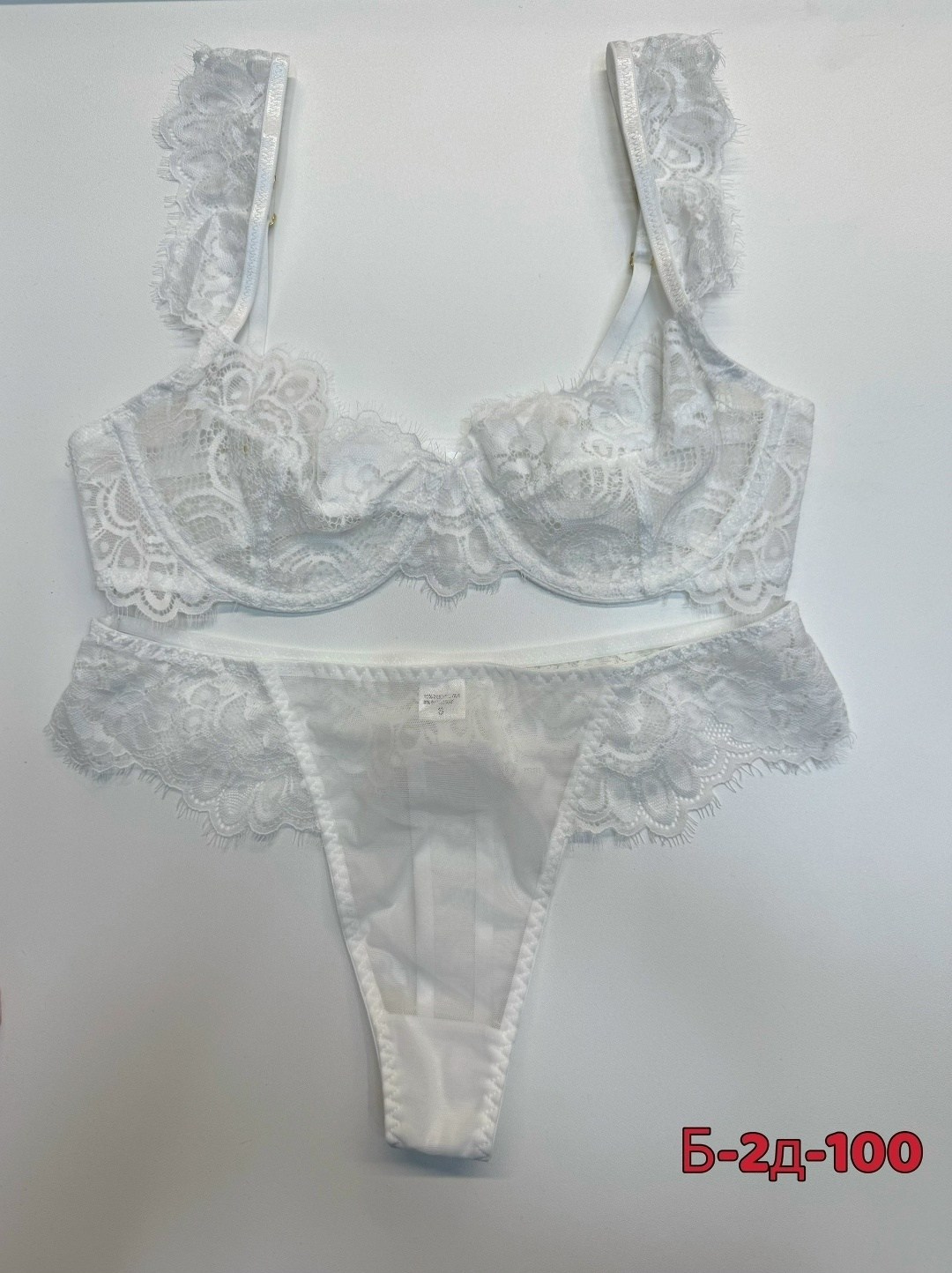 комплект нижнего белья кружевной,женские комплекты нижнего белья,женское нижнее белье,комплект нижнего белья,кружевное нижнее белье