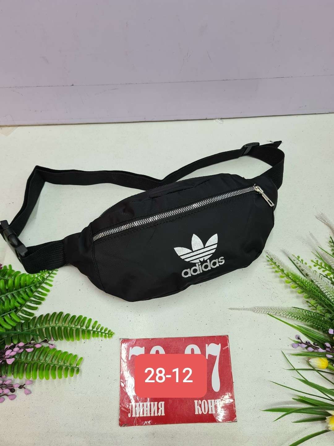 сумка бананка мужская найк,поясная сумка nike,поясная сумка найк мужская,сумка на пояс nike,сумка бананка найк