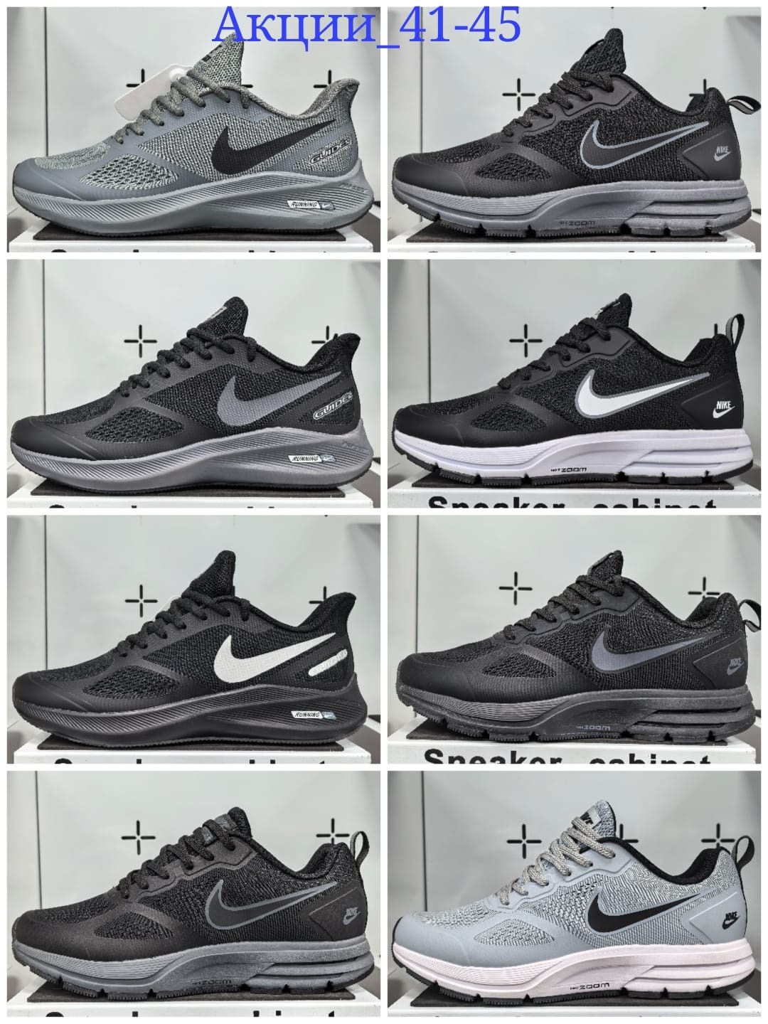 кроссовки,nike 270,nike air max 270,кроссовки найк аир 270 женские,nike air 270