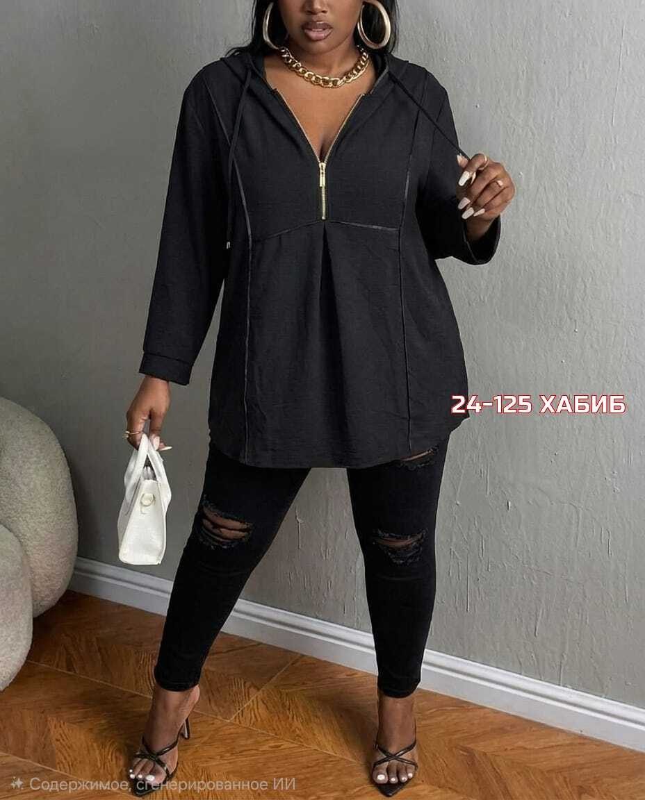 женская кофта,туника женская,толстовка женская,кофта кардиган,кардиган женский