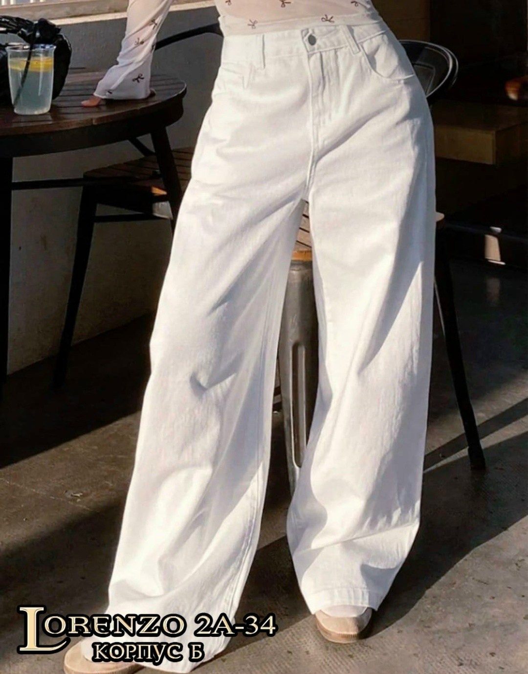 джинсы брюки,джинсы широкие трубы палаццо с высокой посадкой белые g&a room,джинсы хлопок,джинсы белые широкие,женские джинсы