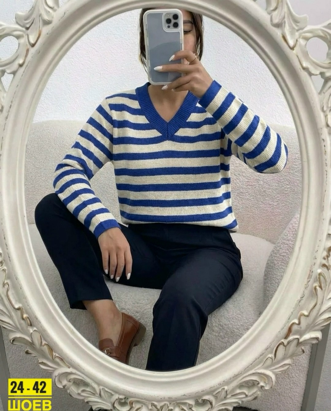 кофта женская,костюм женский,свитер женский,кофта женская свитер,костюм женские повседневные