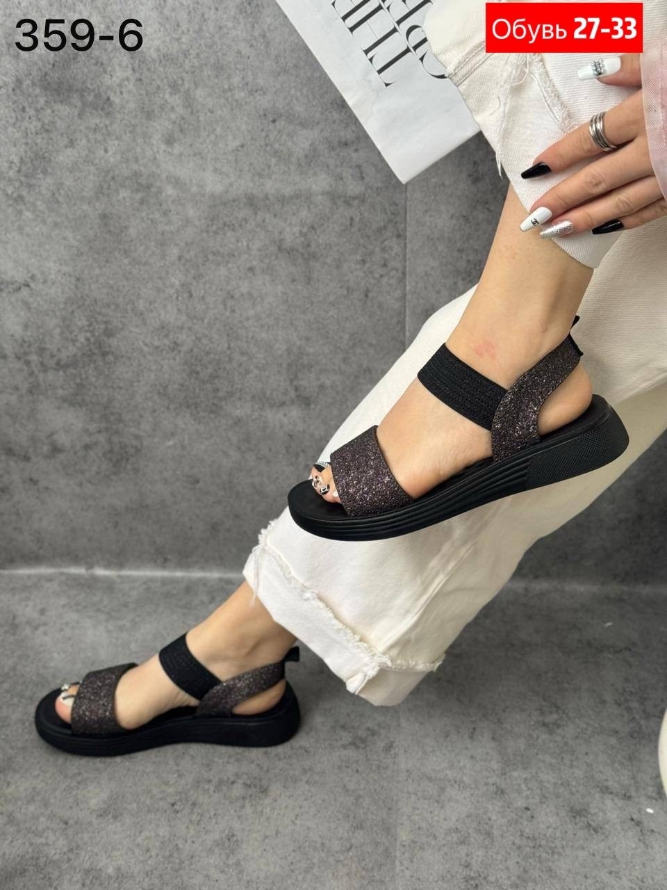босоножки,женские босоножки и сандалии,босоножки женские,босоножки cандалии,босоножки жен