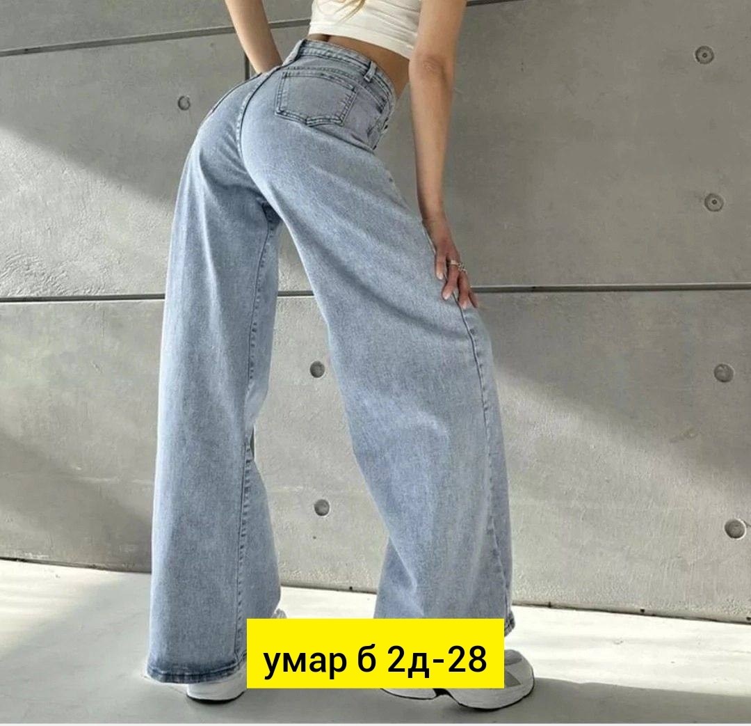 женские широкие джинсы,широкие джинсы,прямые широкие джинсы,джинсы женские,модные джинсы