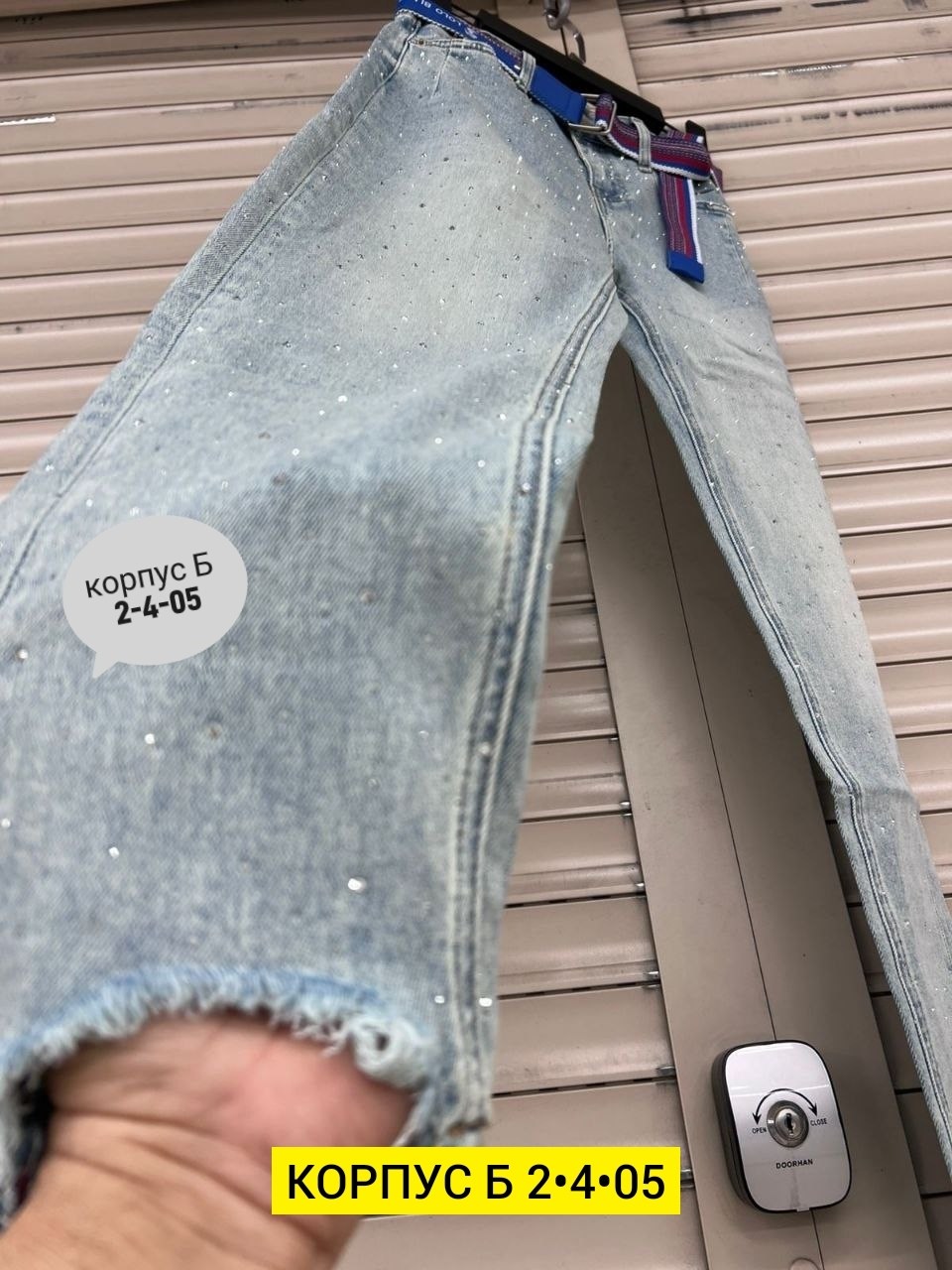женские джинсы,модные джинсы,джинсы брюки,джинсы джинсы,стильные джинсы
