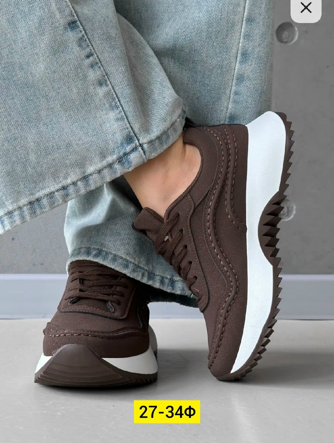 кроссовки женскиe,,кроссовки кроссовки женские,кроссовки повседневные,кроссовки натуральные