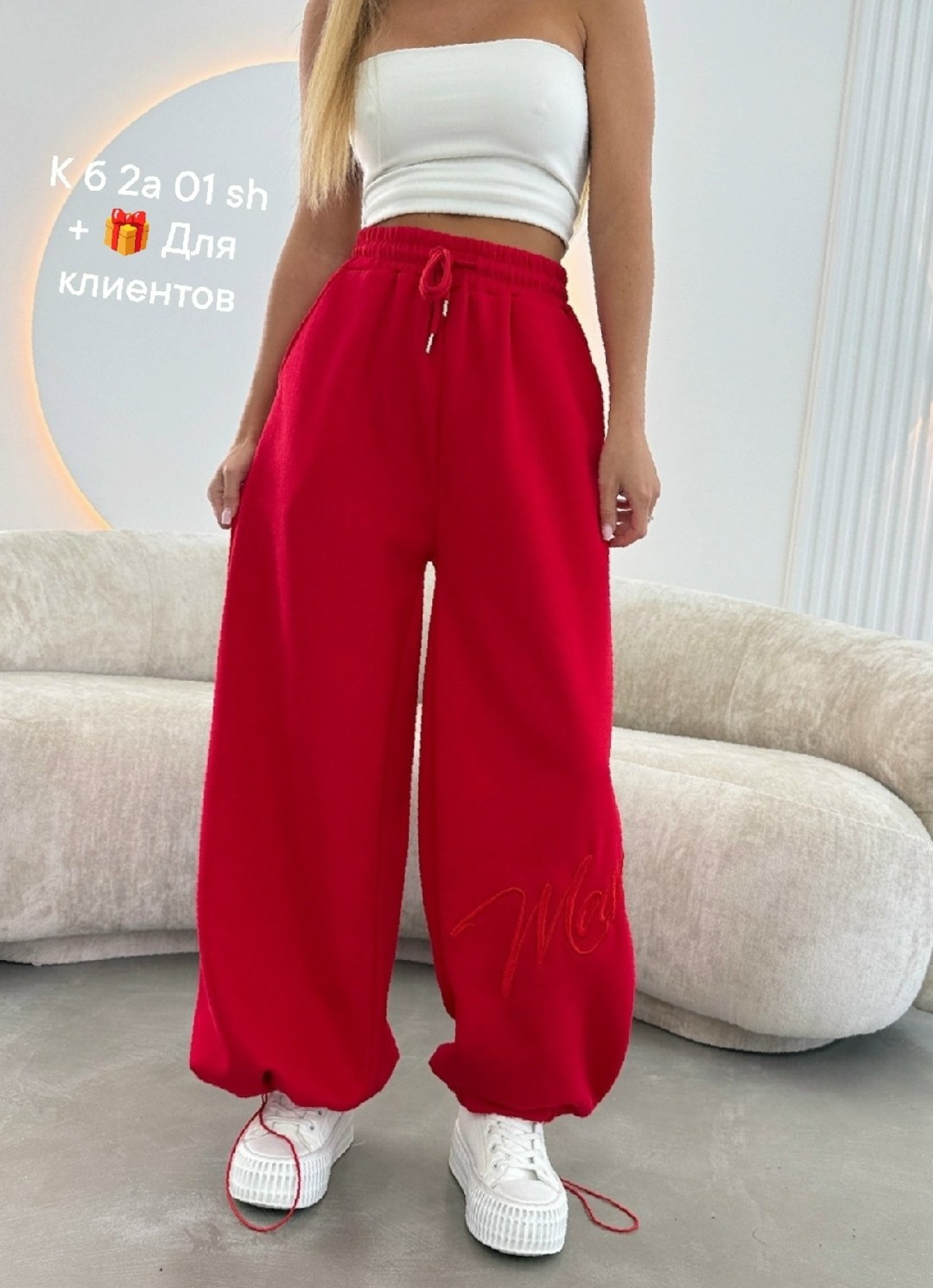 спортивные брюки палаццо,широкие брюки,спортивные брюки,спортивные штаны,брюки спортивные женская