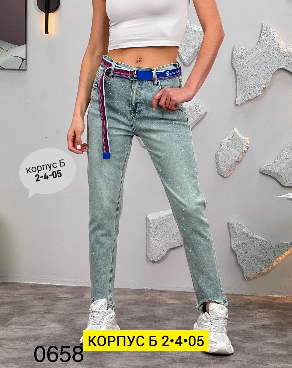 женские джинсы,модные джинсы,джинсы брюки,джинсы джинсы,стильные джинсы