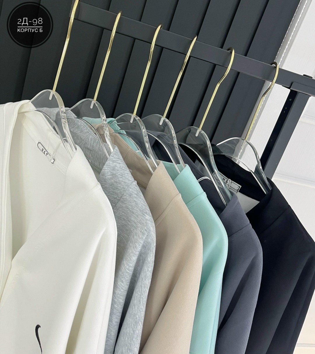 модные кардиганы,кардиган,кардиган женский,женская кофта,кардиган повседневный