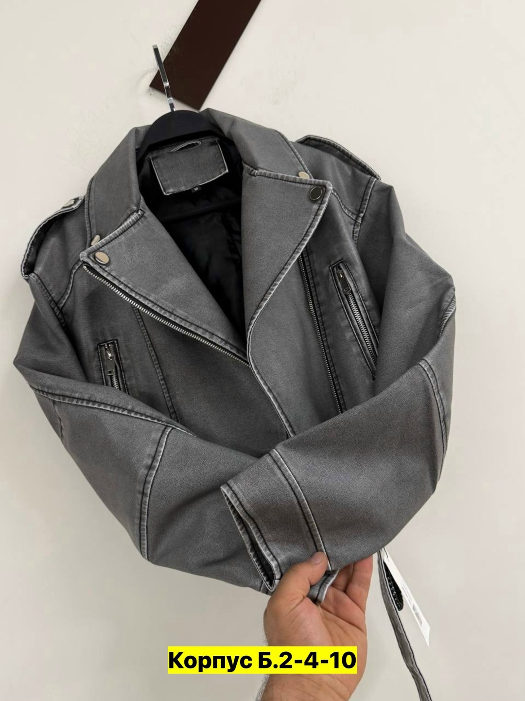 куртка косуха женская,куртка косуха,куртка кожаная женская,куртка кожаная,женская косуха