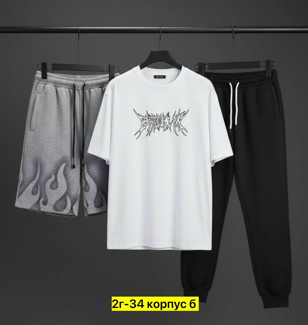 мужские спортивные костюмы,костюм для мужчин,костюм мужской,спортивные костюм,костюм