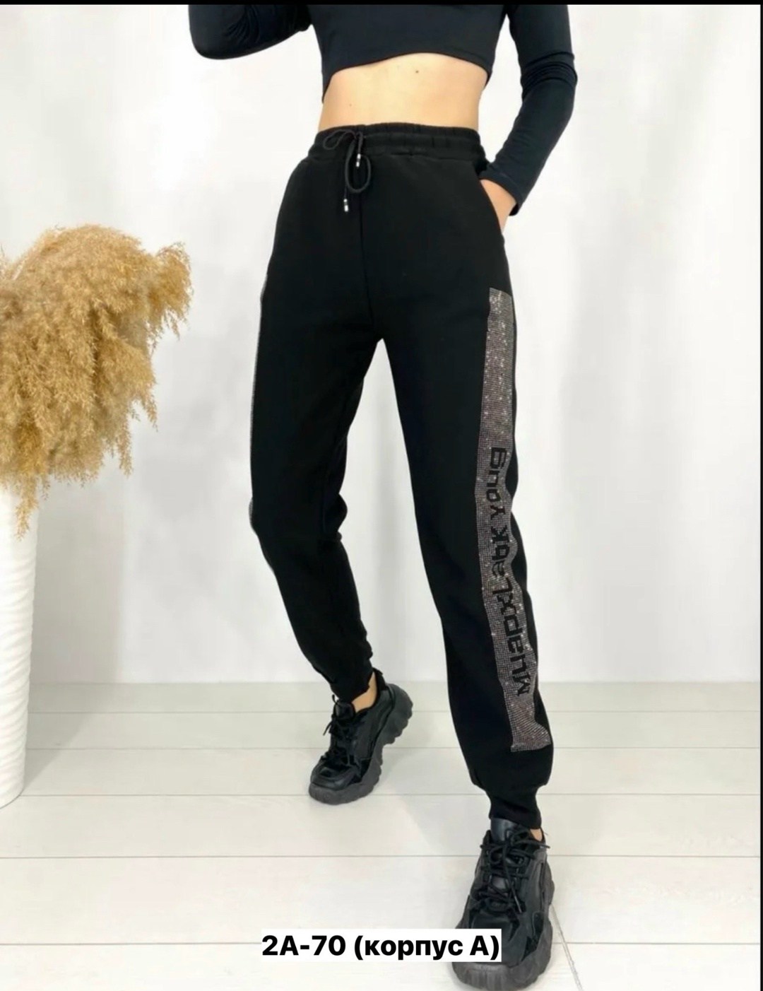 брюки спортивные женская,штаны женские,штаны брюки,спортивные штаны,спортивные штаны со стразами