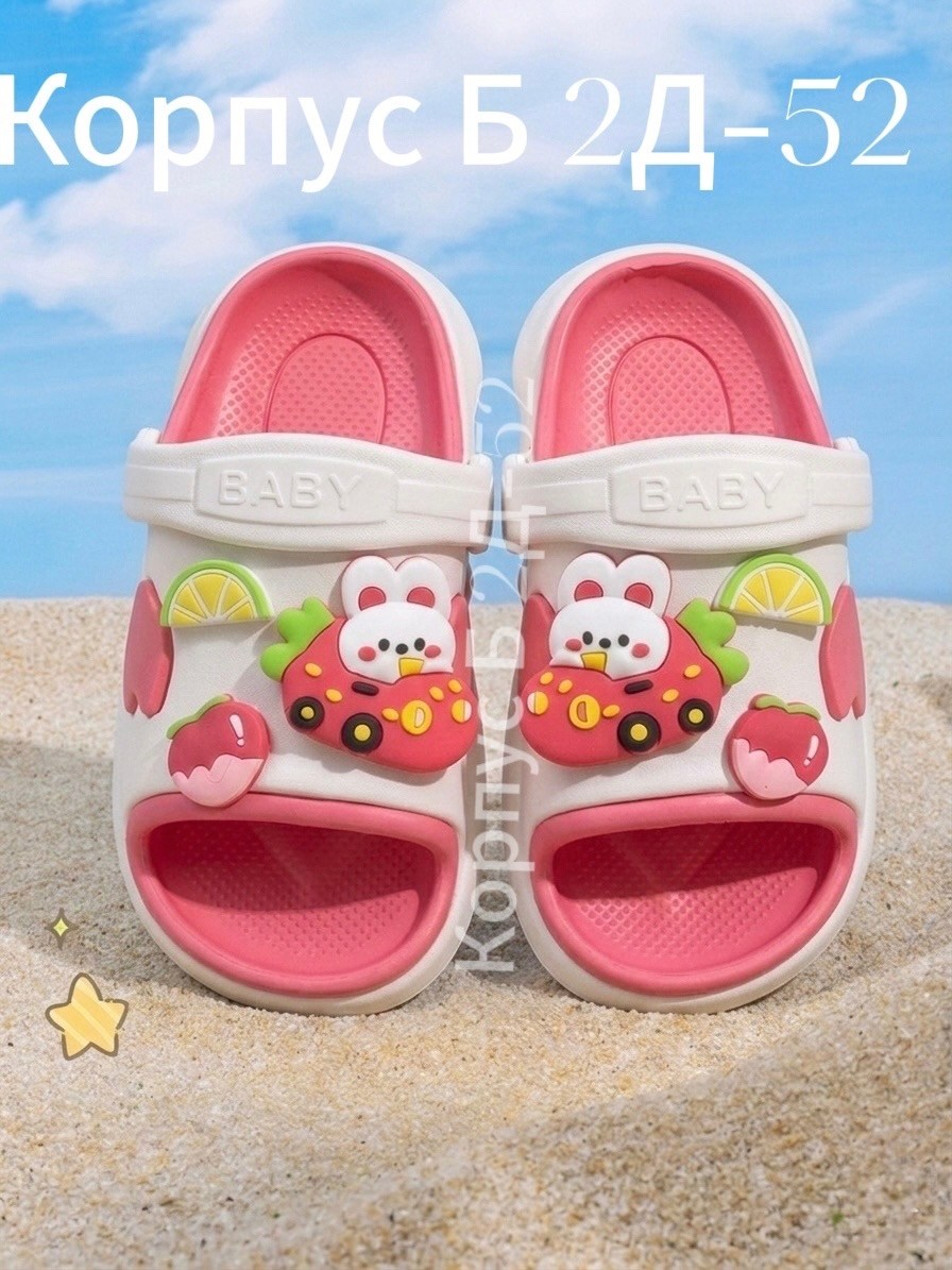 детские тапочки,детские шлепанцы,сандалии sanrio,тапочки для девочек,тапочки резиновые детские