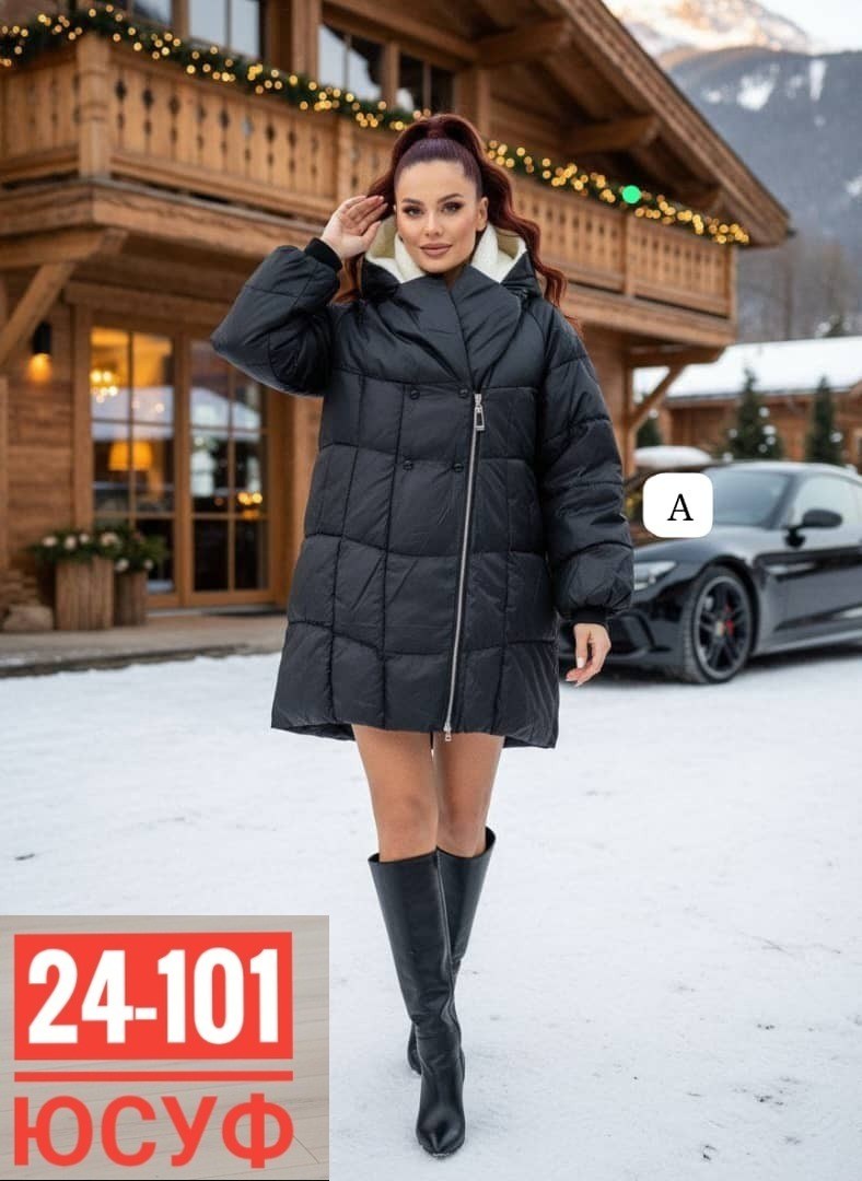 куртка зимняя женская,зимние куртки,женская куртка,пуховик для женщин,женская демисезонная куртка