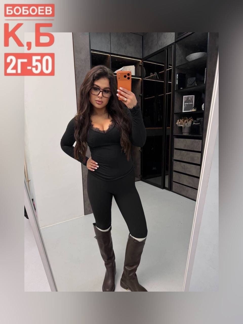 легинсы женские,леггинсах,леггинсы женские,лосины женские,женское термобелье