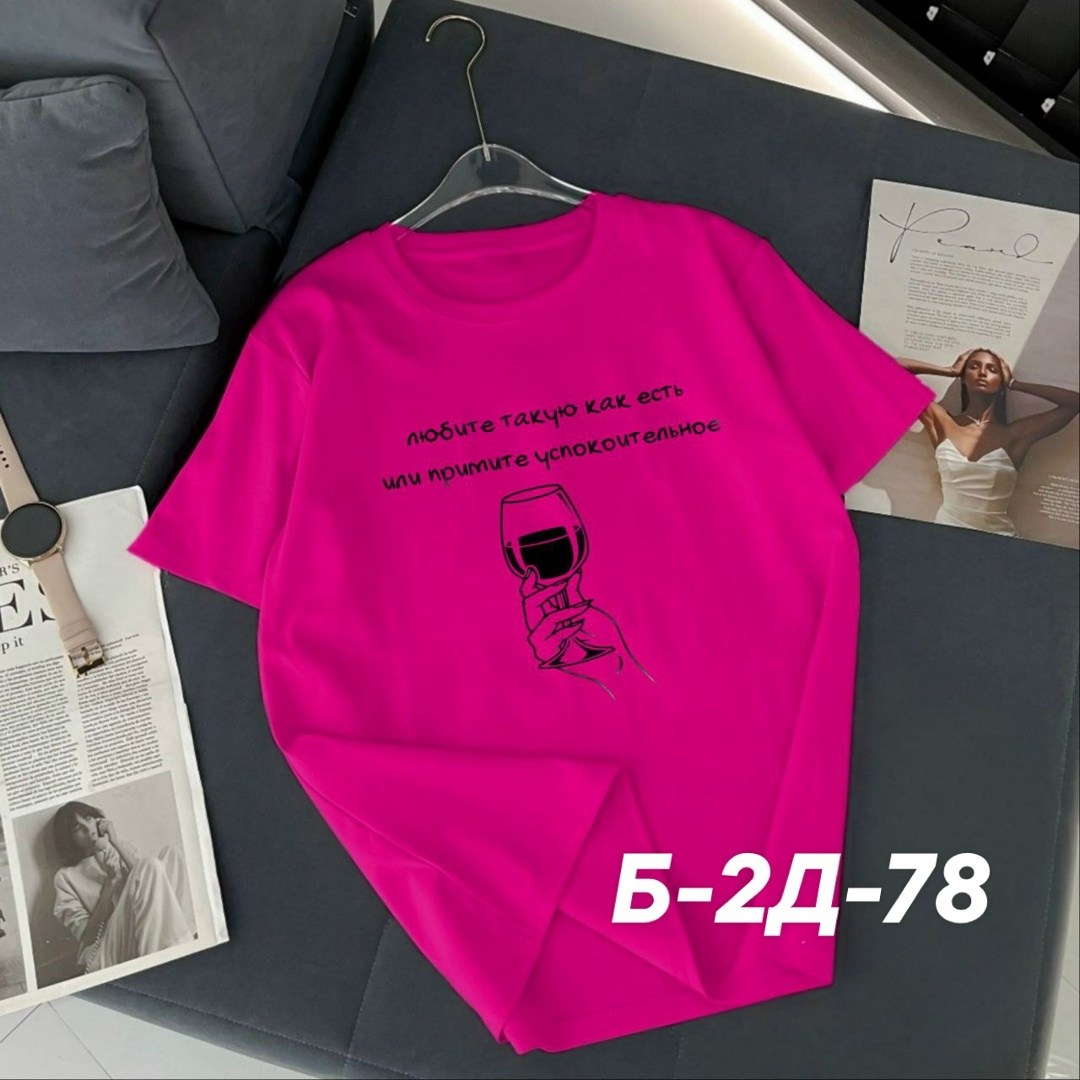 футболки женская,футболки женские с принтом,футболка,черная женская футболка,одежда футболка