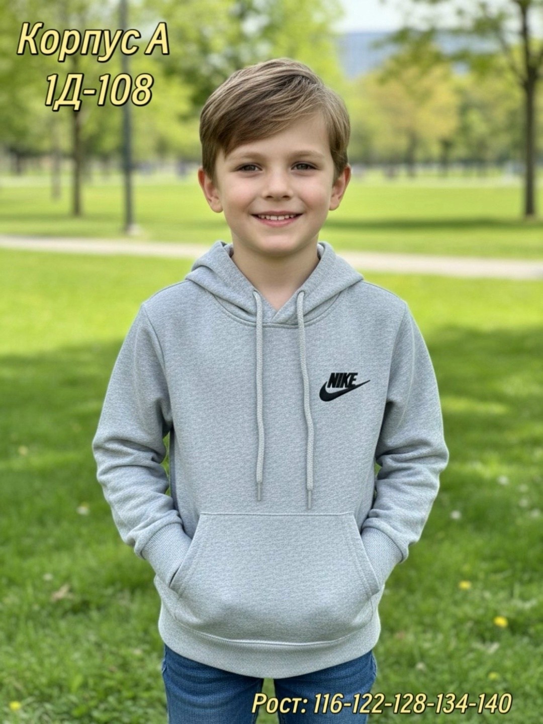 толстовки худи,толстовка кофта,свитшот женский nike,толстовка,толстовки свитшот