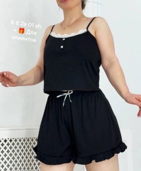 Домашняя одежда