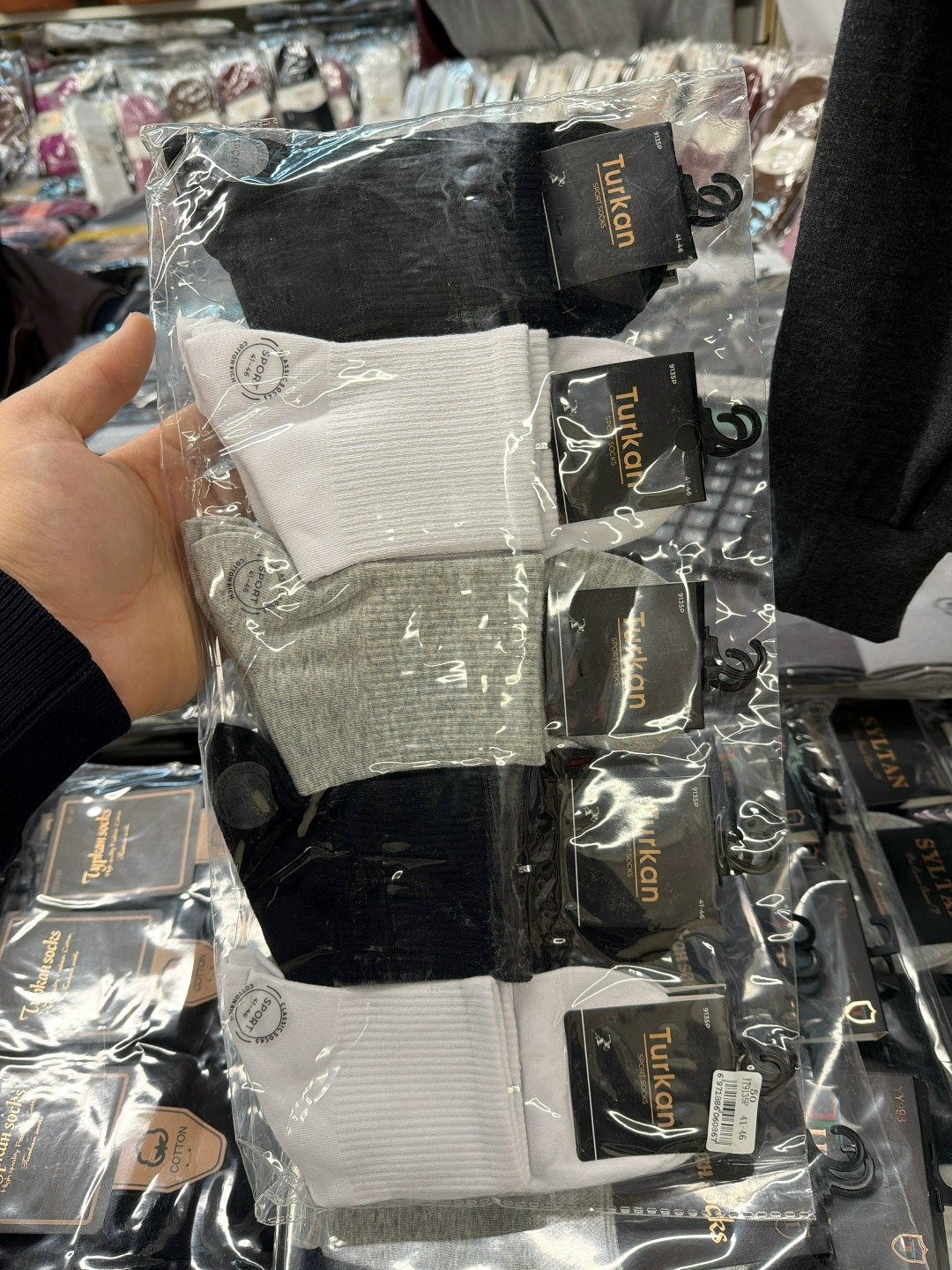 мужские носки,носки мужские 10 пар,комплект носки мужские,носки мужские хлопковые мини,носки мужские р. 41-47 арт. 1288698