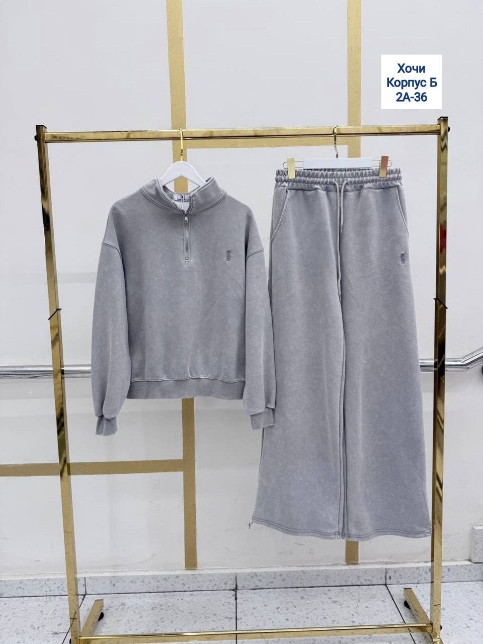 костюм спортивный женский,костюм женский,спортивные костюмы женские на флисе,спортивный костюм,костюм-двойка