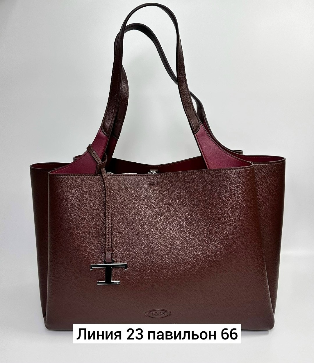 сумка,сумка женская tods,сумка женская,сумка-тоут,сумка tod's