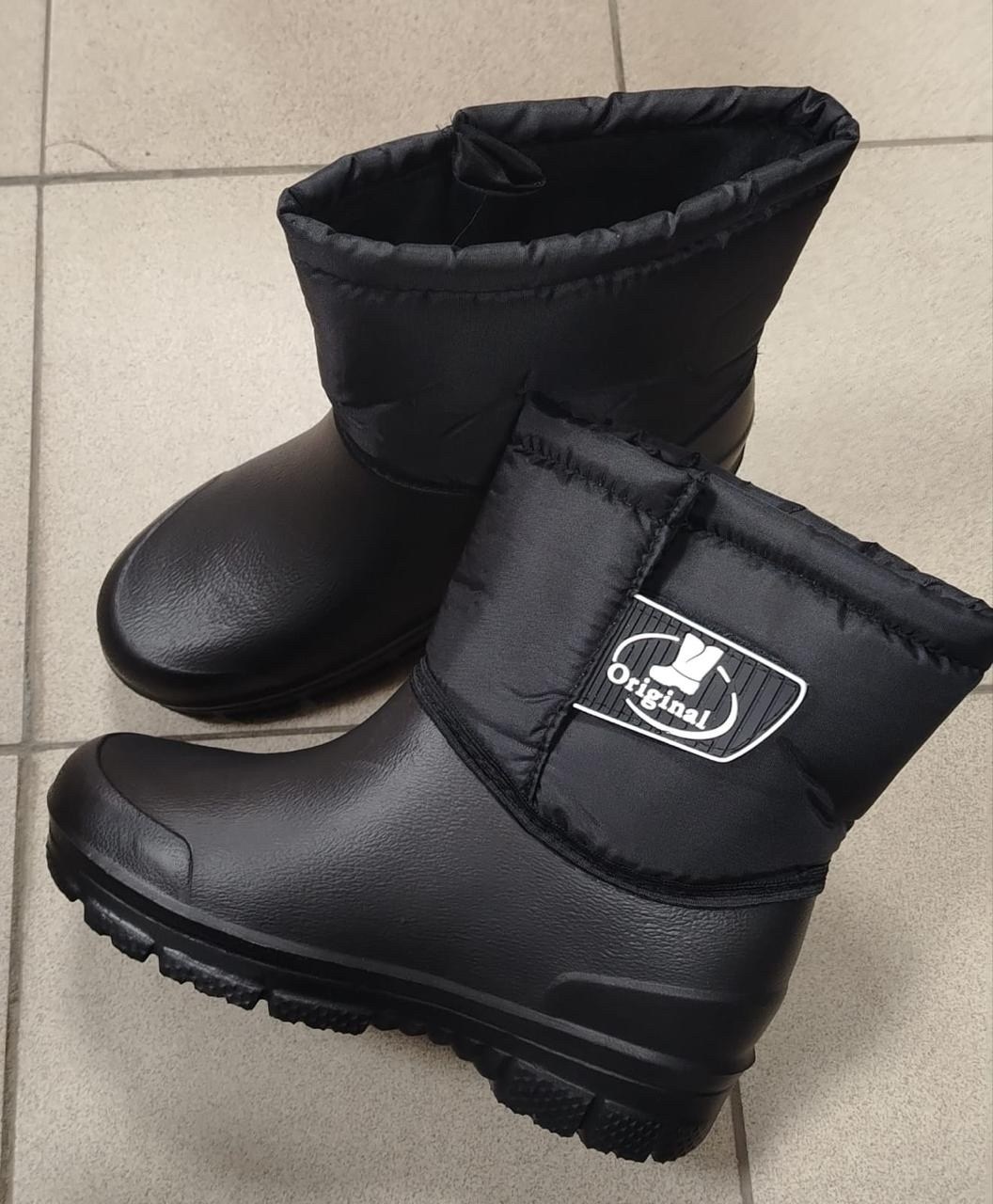 сапоги дутики мужские,сапоги аляска мужские дутики,сапоги мужские,сапоги мужские утепленные зимние,