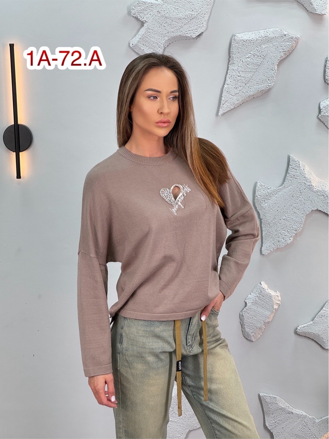 кофта женская,стильная кофта,свитшот женская,толстовки свитшот,кофта свитшот