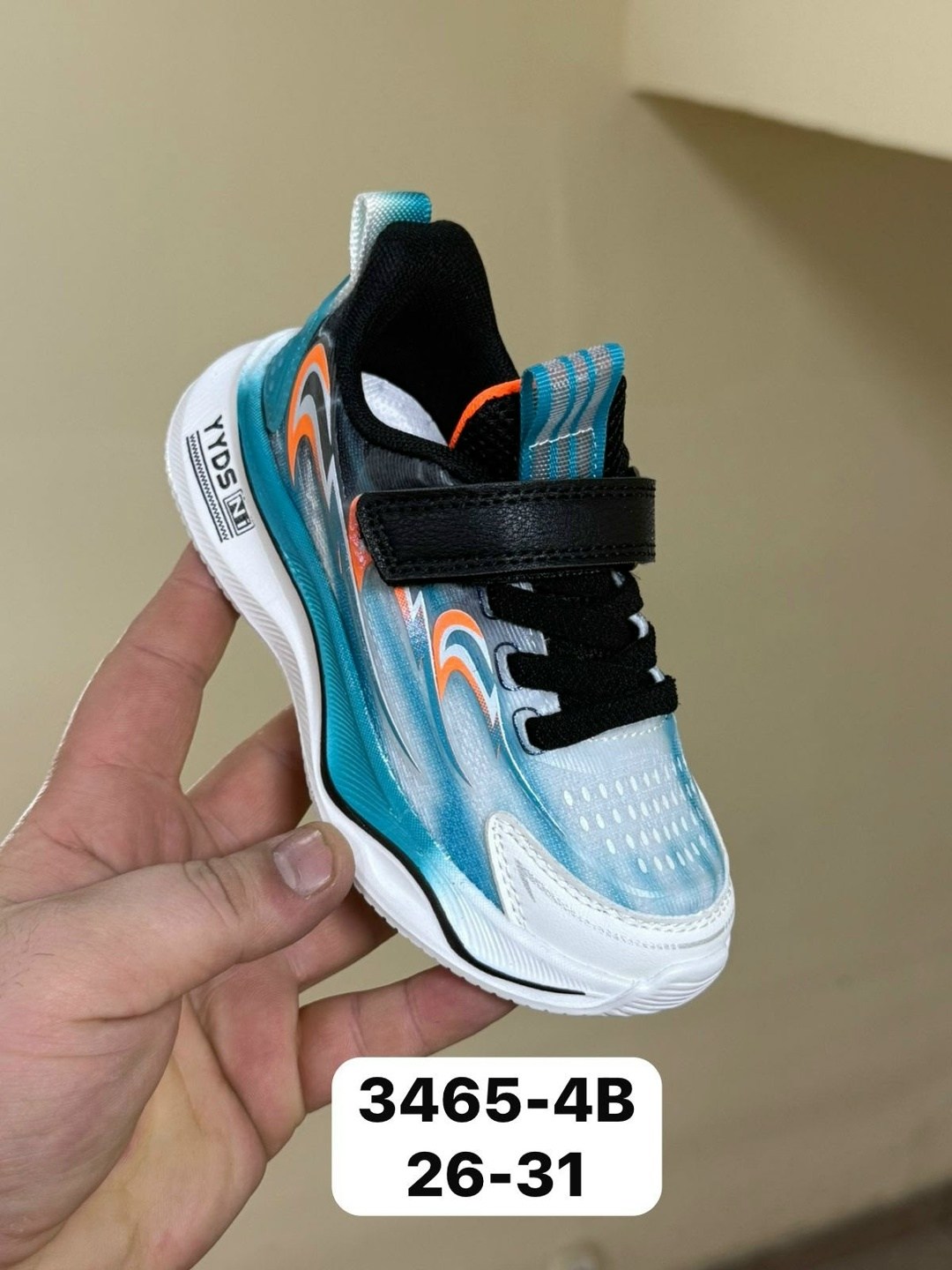 детские кроссовки,кроссовки,кроссовка детская,fess кроссовки детские,кроссовки мальчику