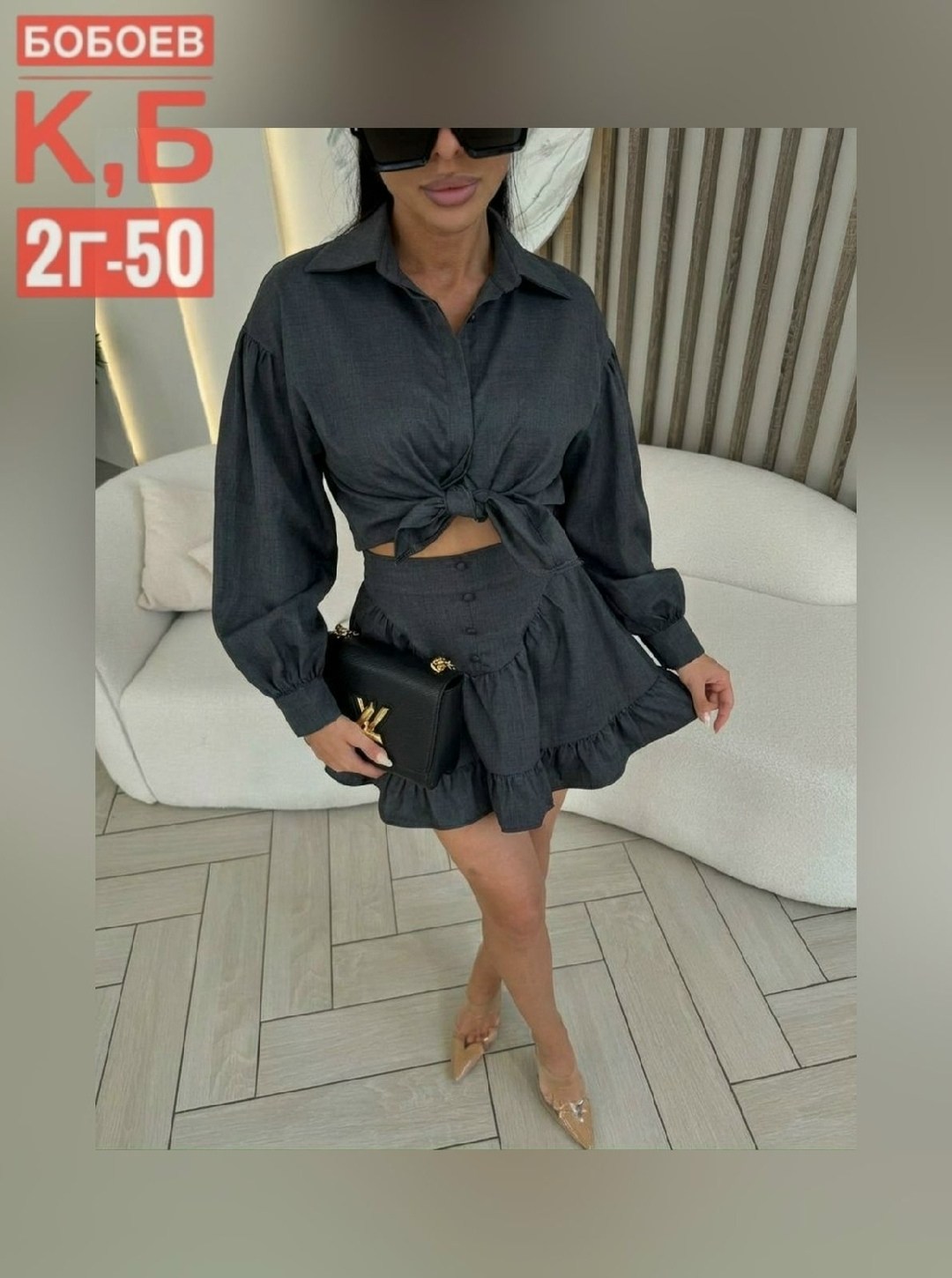 женские костюмы с юбкой,костюм с юбкой,костюм двойка женский костюм с юбкой,женские костюмы,костюм двойка блузка рубашка с юбкой esiya 346804510