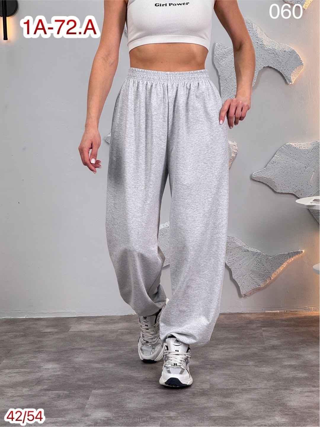 брюки спортивные широкие оверсайз y2k,брюки спортивные,женские брюки,штаны женские,штаны спортивные