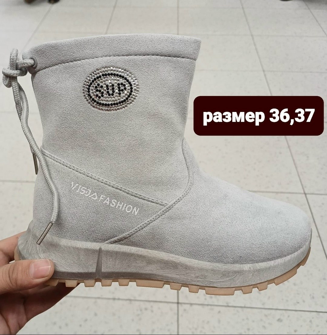 женская зимняя ,,сапоги зимние женские,угги женские, теплая