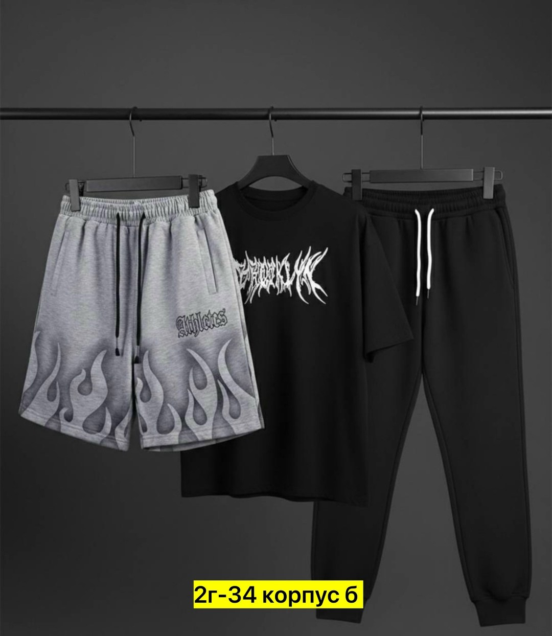 мужские спортивные костюмы,костюм для мужчин,костюм мужской,спортивные костюм,костюм