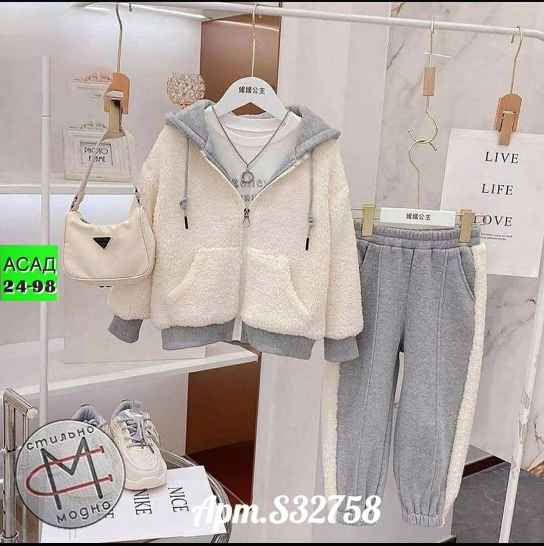 cпортивный костюм женский на флисе,cпортивный костюм женский теплый на флисе,cпортивный костюм теплый,cпортивный костюм женский теплый,женские костюмы спортивные