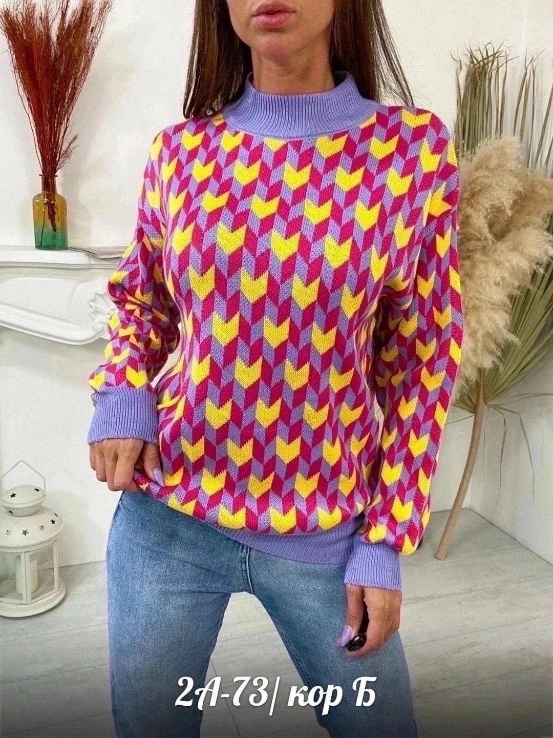 женские джемпера,свитера женские,женские вязаные свитера,свитер для женщин,вязаная кофта