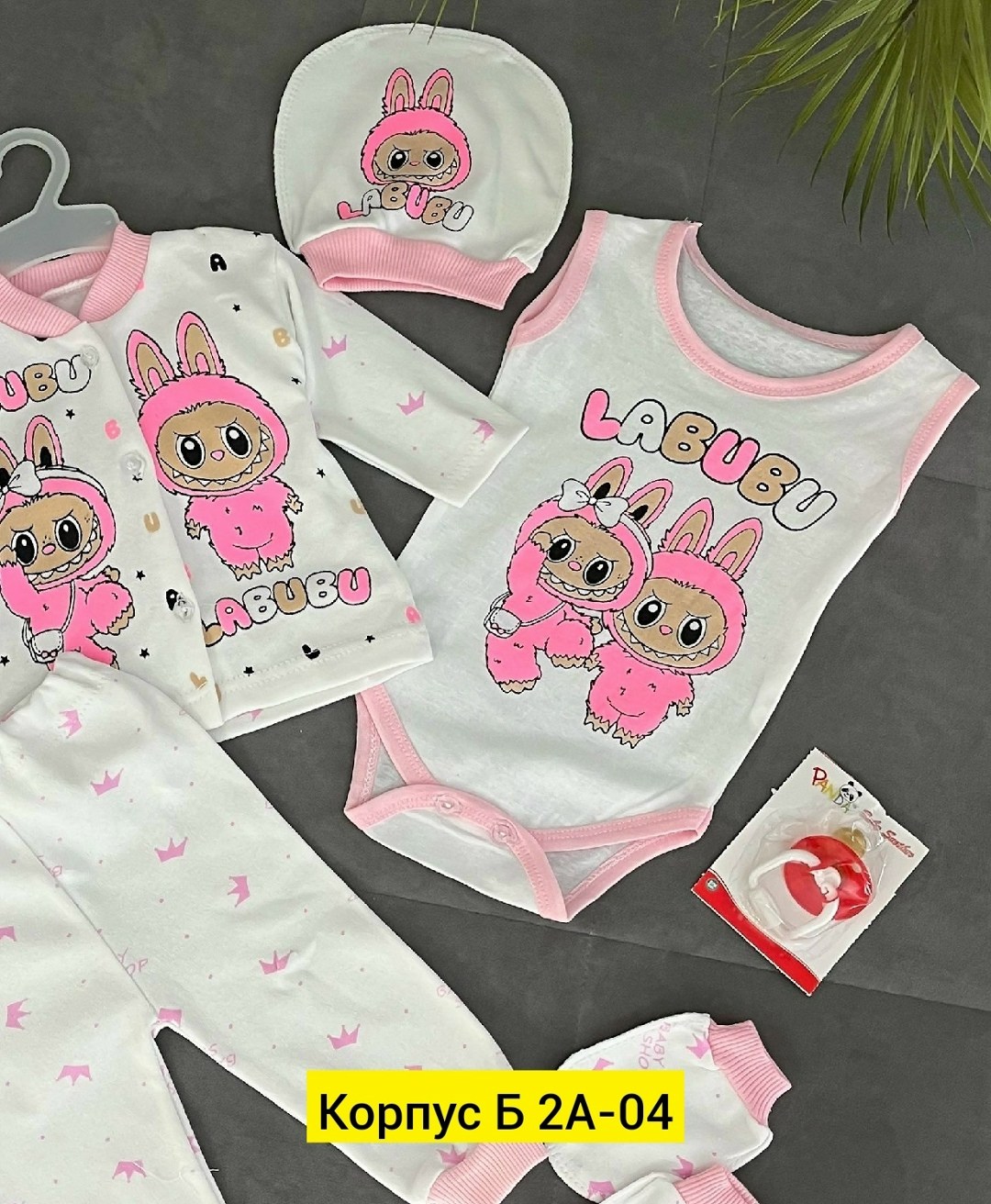 комплект одежды для новорожденного,одежда для новорожденного,комплект для новорожденного,комплект одежды девочке,комплект одежды