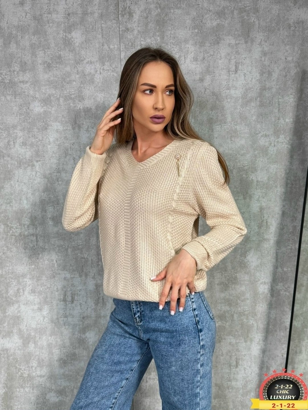 кофта женская,женские джемпера,вязаная кофта,свитер женский вязаный,джемпер