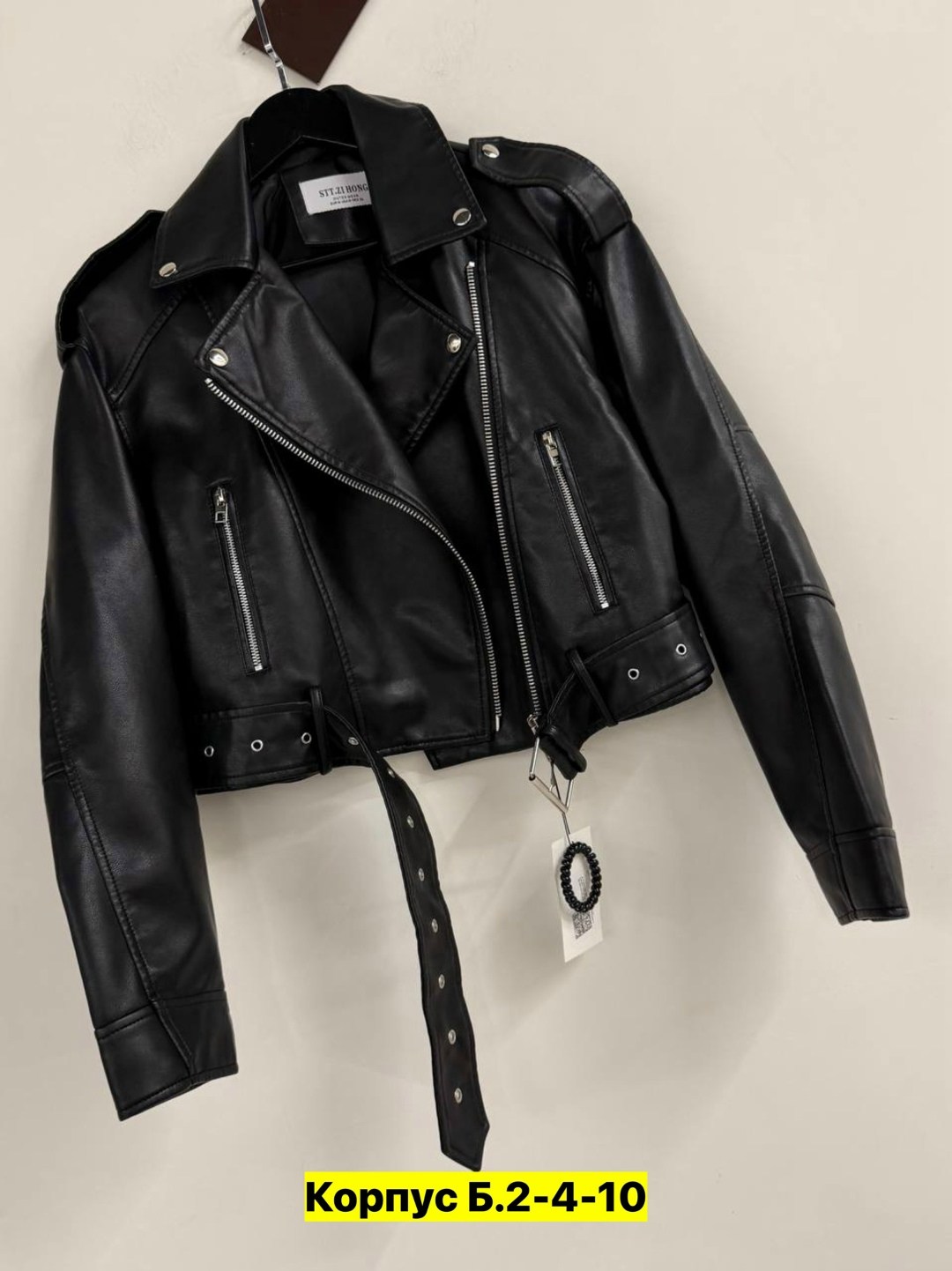 куртка косуха женская,куртка косуха,куртка кожаная женская,куртка кожаная,женская косуха