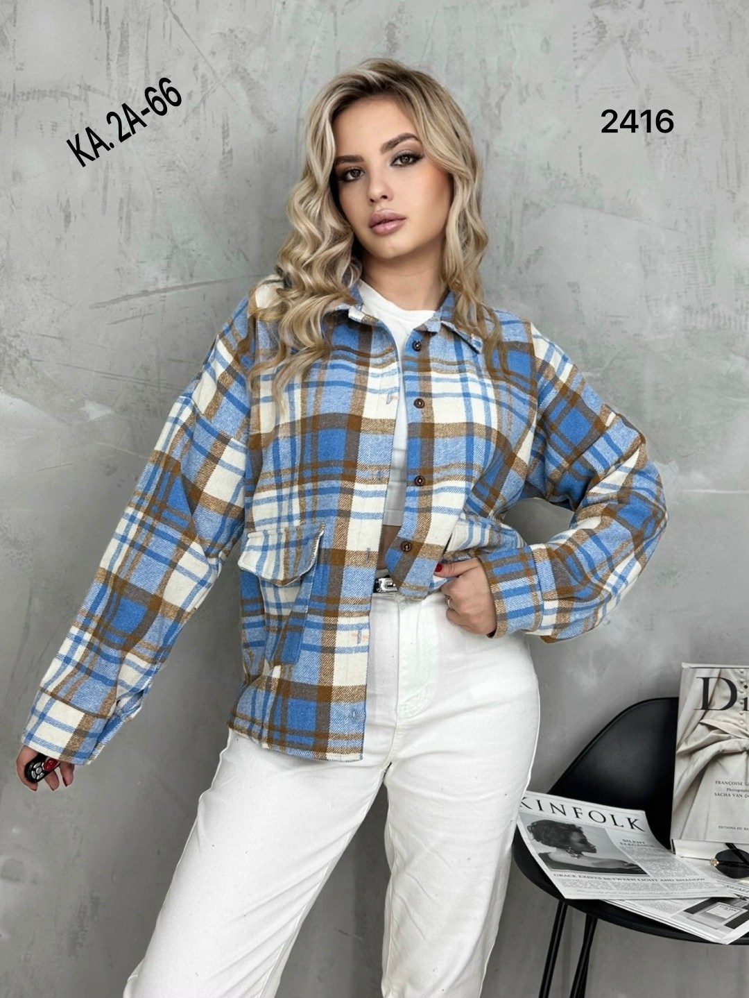 рубашка в клетку женская оверсайз,рубашка женская оверсайз в клетку теплая,рубашка в клетку женская,рубашка оверсайз в клетку,рубашка в клетку