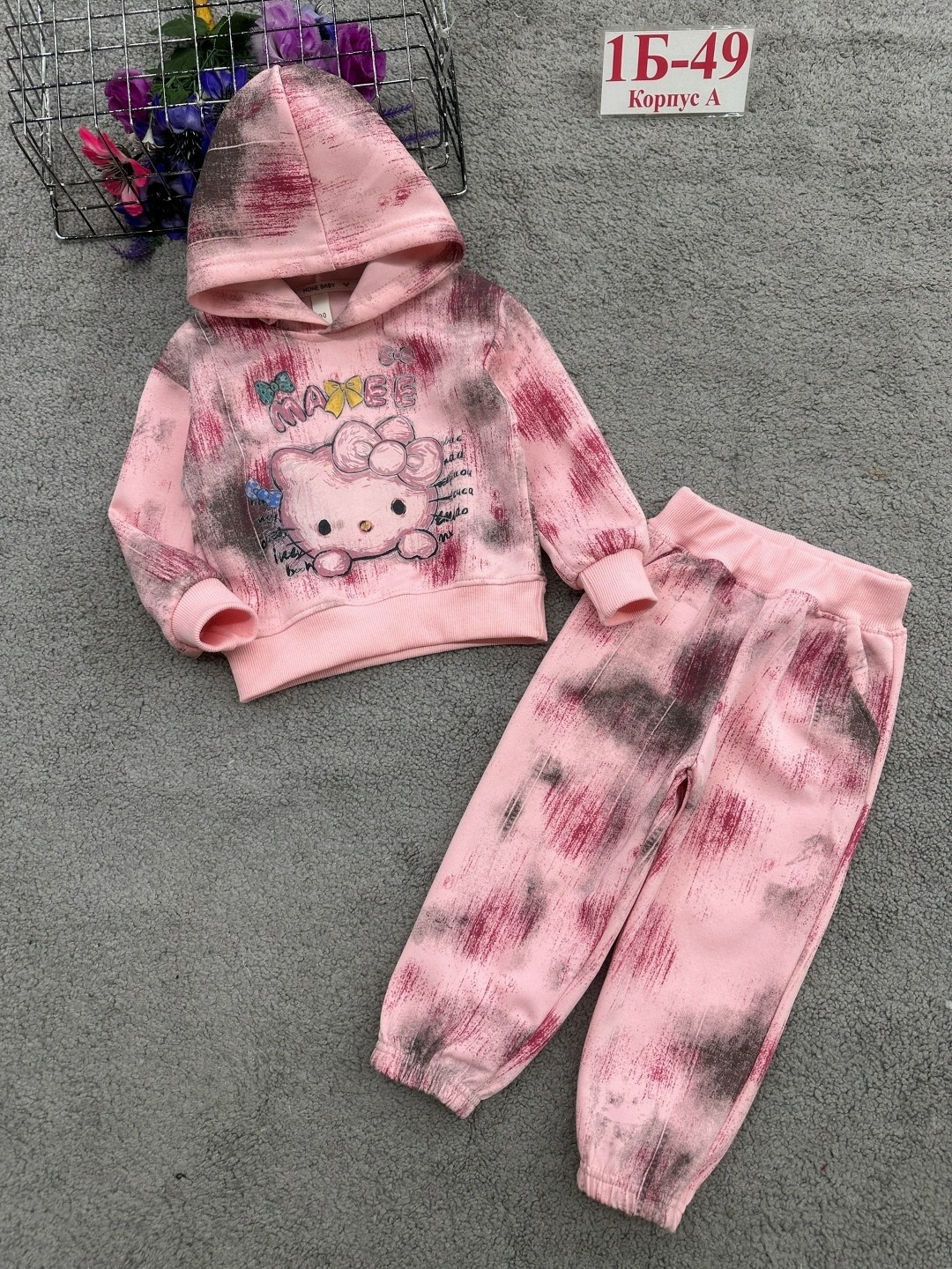 костюм детский толстовка и штаны арт. 1543796,детский костюм,детские костюмы,костюм для девочек,костюм теплый детский