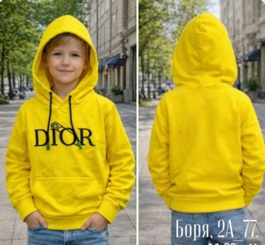 кофта диор,ребенок,толстовка для мальчика,белые толстовки,худи диор
