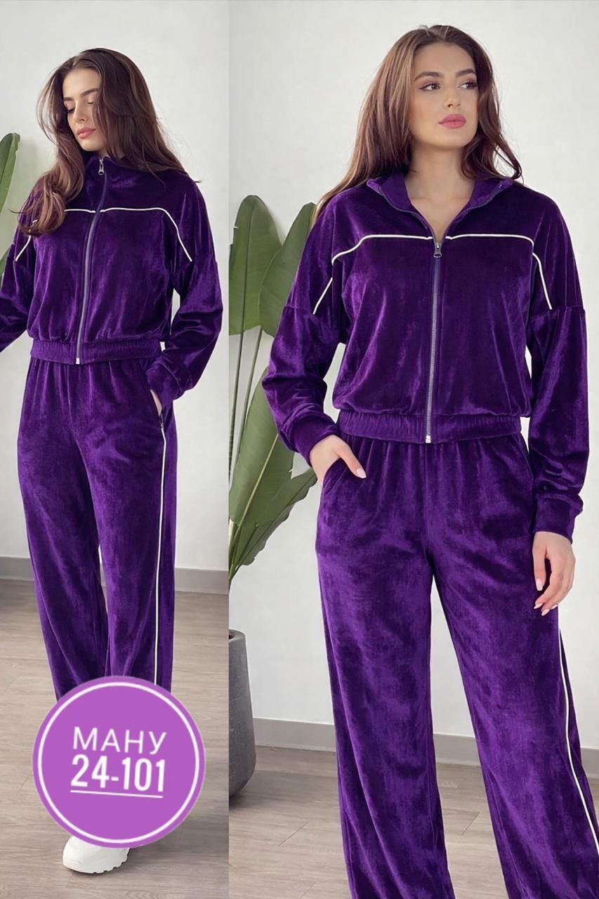 велюровый спортивный костюм,велюровый костюм,женский велюровый костюм,костюм спортивный женский,спортивные костюмы