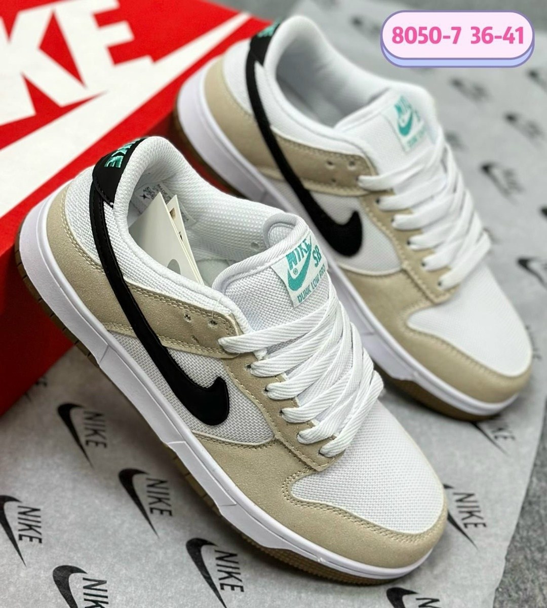 кроссовки,кроссовки женскиe,кроссовки брендовые,кроссовка,кроссовки эко